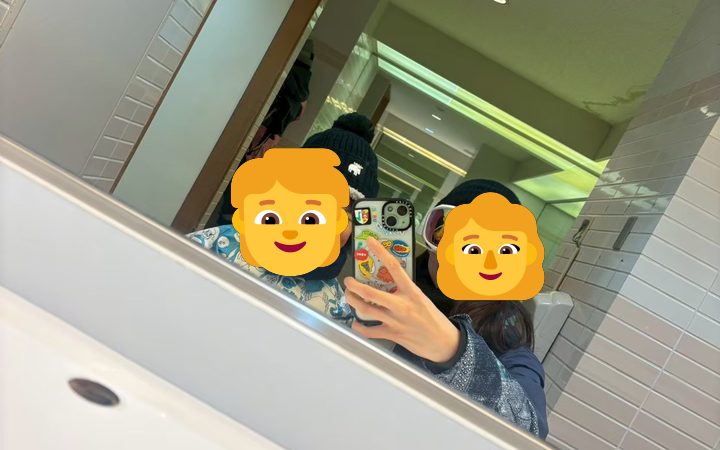 Kiroroで家族そろってスキー＆そり